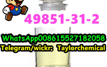 2-Bromo-1-phenyl-pentanone 49851-31-2