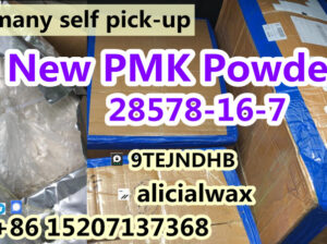 80% high yield PMK powder CAS 28578-16-7 pmk facto