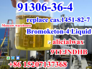 cas.91306-36-4 Bromoketon-4 liquid factory price w