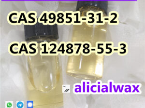 2-Bromo-1-phenyl-1-pentanone CAS.49851-31-2/124878