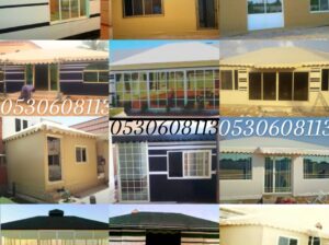 خيام ملكية و تغيير سدو الداخلي والخارجي