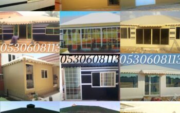 خيام ملكية و تغيير سدو الداخلي والخارجي