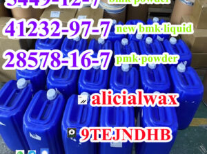 Cas.41232-97-7 high yield bmk oil with large stock