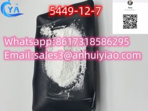 in Stock 100% Safe Shipping CAS 5449-12-7
