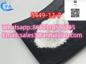 Safe Delivery Chemical CAS 5449-12-7