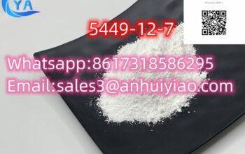 Safe Delivery Chemical CAS 5449-12-7