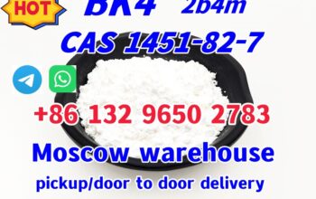 CAS 1451-82-7 2-bromo-4-methylpropiophenone