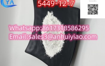 Factory Supply 99% Purity cas 5449-12-7