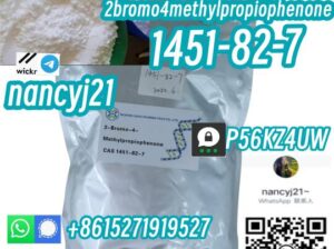 BK4 crystallization 1451-82-7 2bromo4methylpropiop