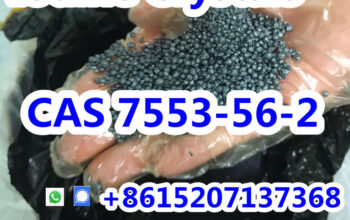 molecular iodine CAS 7553-56-2 diiodine