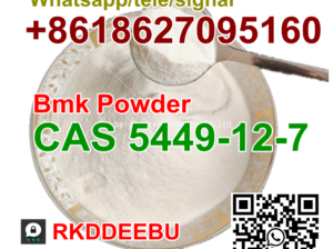 CAS 5449-12-7 BMK Glycidic Acid (sodium salt) bmk
