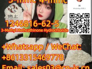 lowest price 3mmc 4mmc1246816-62-5