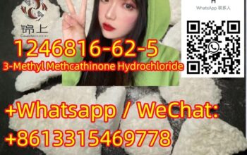 lowest price 3mmc 4mmc1246816-62-5