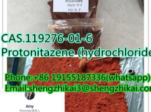 بروتونيتازين (هيدروكلوريد) كاس. 119276-01-6