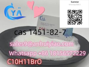 Factory supply cas 1451-82-7
