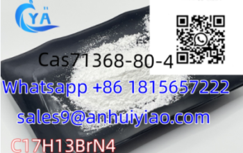 Cas71368-80-4