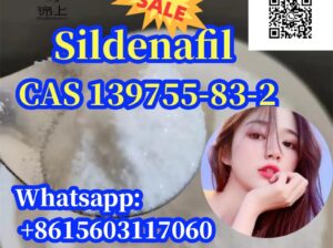 Sildenafil CAS 139755-83-2