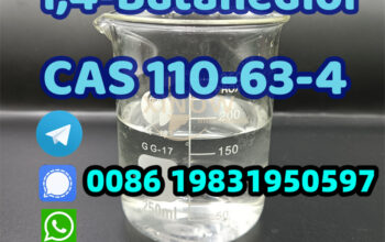 CAS 110-63-4 1,4-Butanediol