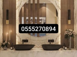 مغاسل رخام الرياض 2023