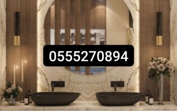 مغاسل رخام الرياض 2023