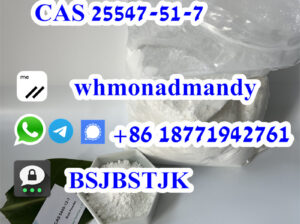 pmk powder good price cas 25547-51-7/28578-16-7 pm