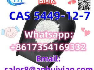 CAS 5449-12-7
