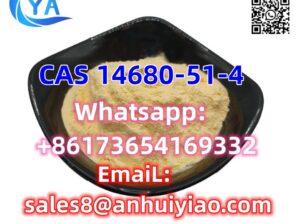 CAS 14680-51-4