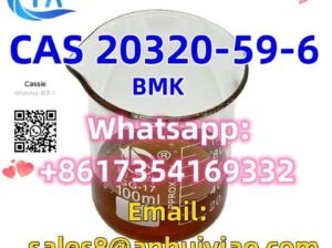 CAS 20320-59-6