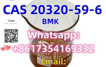 CAS 20320-59-6