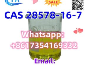 CAS 28578-16-7