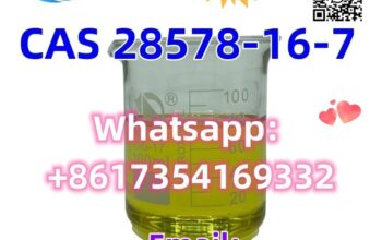 CAS 28578-16-7