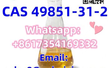 CAS 4851-31-2