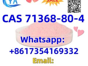 CAS 71368-80-4