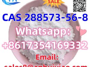 CAS 288573-56-8