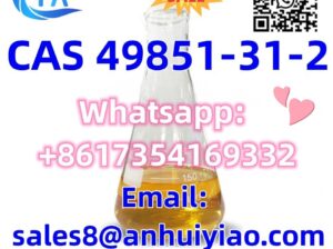 CAS 49851-31-2