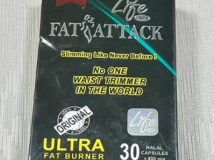 فات أتاك ألترا للتخسيس FAT ATTACK ULTRA