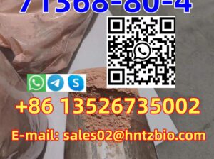 71368-80-4 Bromazolam