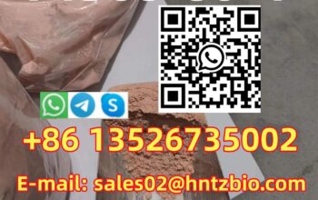 71368-80-4 Bromazolam