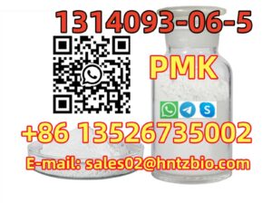 1314093-06-5 PMK L-Lysine, L-prolyl-L-methionyl-