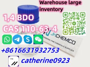 110-64-5 Top Quality Bdo