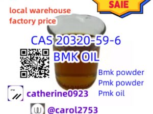 CAS 20320-59-6 BMK Oil BMK Liquid 28578-16-7