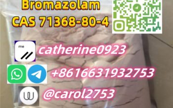 Bromazolam CAS 71368-80-4