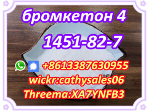 bk4,4MBK,Bromoketon-4,BK4.BK-4,CAS 1451-82-7,14518