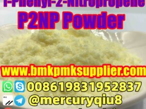 Hanjie Headquarters International Plaza, Zhongbei