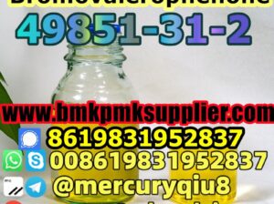 No Customs Issue  2-Bromo-1-phenyl-1-pentanone CAS