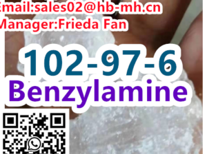 Crystal N-Isopropylbenzylamine 102-97-6