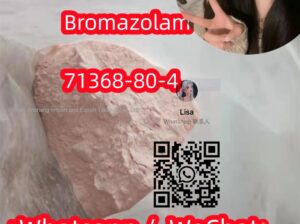 BromazolamCAS71368-80-4Free Sample
