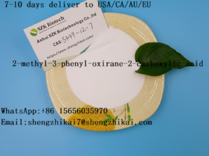 Factory Supply Intermediate CAS 5449-12-7