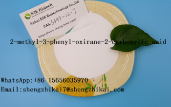 Factory Supply Intermediate CAS 5449-12-7