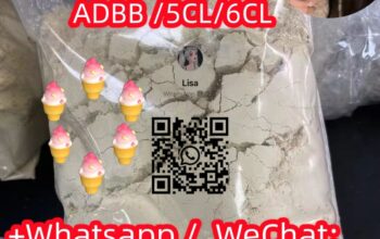 Adbb/5cl intermediateLowest price